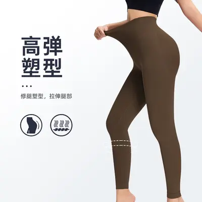 蜜桃健身裤女黑色弹力紧身长裤运动训练大码瑜伽裤高腰提臀收腹新