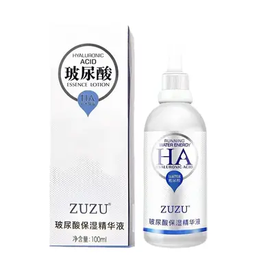 正品ZU茱ZU玻尿酸保湿精华液补水保湿面部提拉紧致滋润柔嫩肌肤