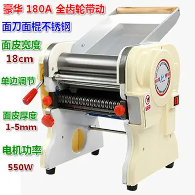 Martı erişte makinesi, elektrikli, 110V, paslanmaz çelik - 7