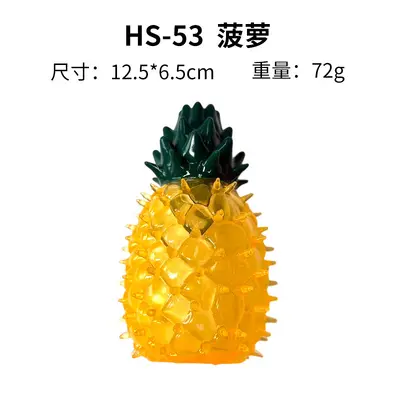Fruit-Shaped Durable Rubber Dog Chew Toy - 7