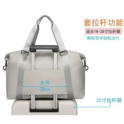 Nylon-Reisetasche wasserdicht Trolley-Aufsatz-Design