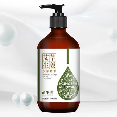 Mugwort Ginger Warming Massage Oil for Beauty Salons, Full-Body - 7