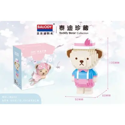 贝乐迪新品微颗粒拼插装模型益智创意积木玩具18254-18257代发 - 12