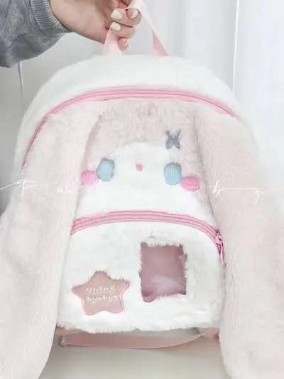 Cute Dog and Rabbit Plush Kids' Backpack, Parent-Child Set - 5
