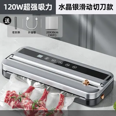 Vacuum sealing machine, fully automatic dual-function - 8