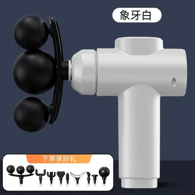 Multi-Head Handheld Massage Gun, Deep Muscle Relief, Quiet - 8