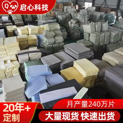 跨境代发猫砂垫 双层可折叠猫砂盆防外溅收集垫猫砂控砂猫砂垫子
