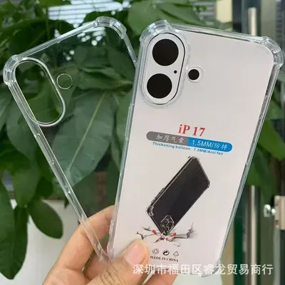 Magnetische Handyhülle für iPhone 17 Pro Max, iPhone 17 Pro transparente weiche Schale, 18 PM Raumfahrt-Schale, stoßfest - 11
