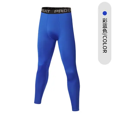 Herren-Sportleggings, hochelastisch, schnelltrocknend, zum Training - 7