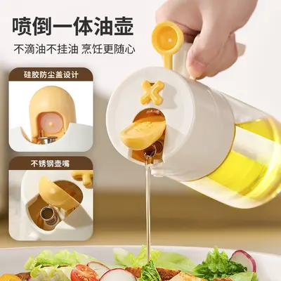 Dual-Function Glass Oil Bottle, Spray and Pour, Non-Drip