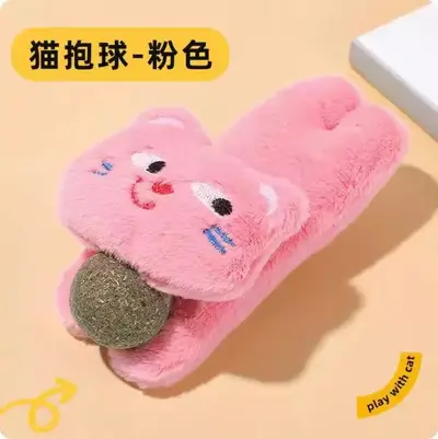 Plush Cat Toy with Catnip, Chew-Resistant Self-Play Teaser Toy - 7