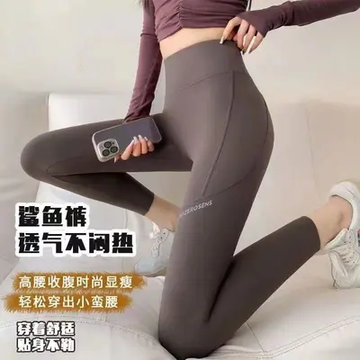 高腰口袋款字母打底裤女户外穿新款运动瑜伽裤女鲨鱼裤休闲打底裤 - 8