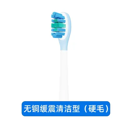 Replacement Brush Heads for usmile Smile Electric Toothbrush, Y20P20P1, Sensitive Gums - 10