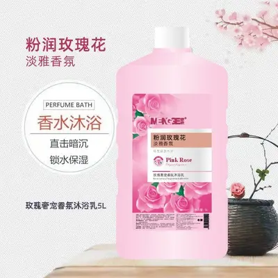 Anti-Schuppen-Shampoo 5L Großpackung für Friseursalons - 9