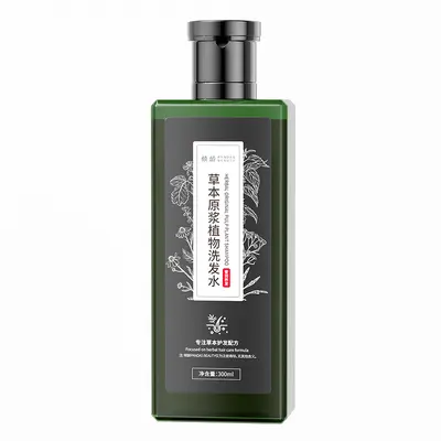 Qingling Kräuter-Volumen-Shampoo gegen Schuppen - 6