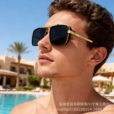 Retro Thick Square Frame Metal Punk Men's Sunglasses, Double Bridge - 3