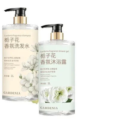 Набор шампуня и геля для душа с ароматом гардении, бренд Gardenia, для ухода за волосами, стойкий аромат, большой флакон, комбинированный набор для ванны, оригинальный товар - 5