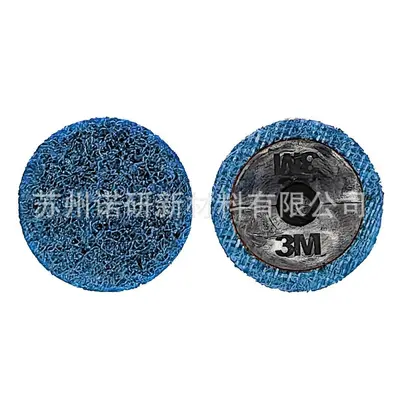 3M Nylon Sanding Disc 1-6 Inch, Quick Lock-On, Non-Woven - 12