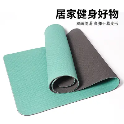 TPE瑜伽垫可折叠加厚初学者家用加宽加长健身垫健身运动用品批发 - 6