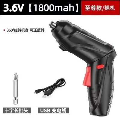 Rechargeable Lithium Electric Screwdriver Set, Multifunctional - 8