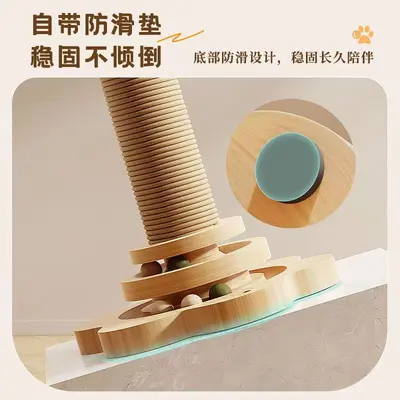 Solid Wood Rotating Cat Toy with Sisal Scratching Post