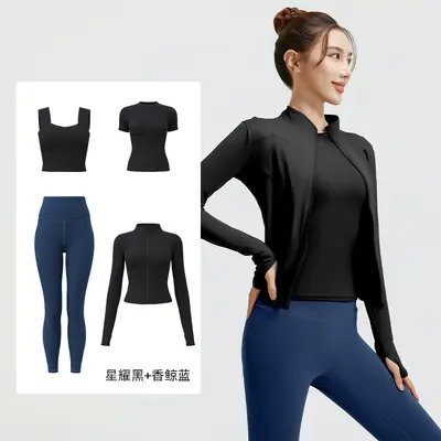 Damen-Yoga-Set 4-teilig: Strickjacke, Sport-BH, T-Shirt und Yogahose - 13