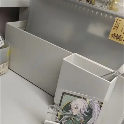 【限时10起】无印风平替收纳盒muji同款平替收纳盒