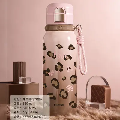 Thermosflasche aus Edelstahl 316 mit Doppeldeckel, großes Fassungsvermögen