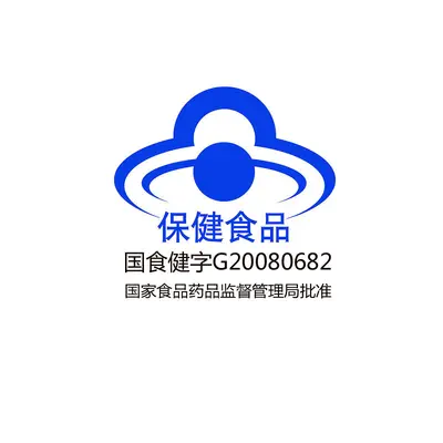 金奥力牌蛋白质粉400g/罐大豆乳清双蛋白营养 增强免疫力