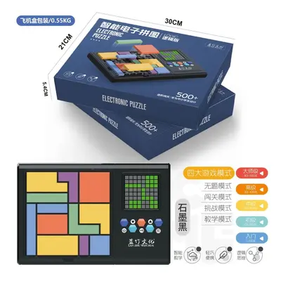 Electronic Puzzle Logic Game Machine, Building Block Challenge Levels, Parent-Child Educat - 8