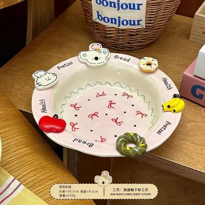 Cute Ceramic Dessert Plate with Cartoon Shape, Divided Breakfast Plate - 10