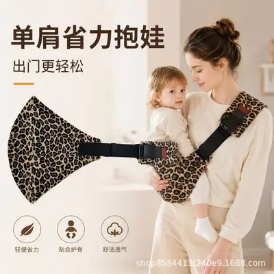 Pure Cotton Baby Carrier, Breathable, Hands-Free - 8