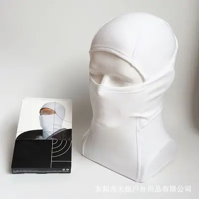 Hook-Loop Beanie and Face Mask for Cycling and Skiing, Warm and Dust-Proof - 7