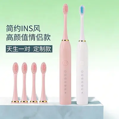 Rechargeable Fully Automatic Adult Electric Toothbrush, Portable - 3