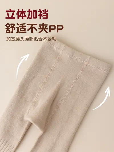 Girls' Warm Fleece Leggings, Thick Nine-Point Length, Korean Style