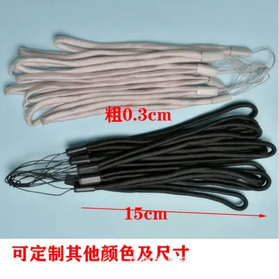 Round Nylon Cord with Black Core, Wrist Strap