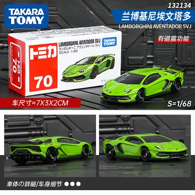Orijinal TOMY Tomica alaşım oyuncak araba, 1-120 numara, kırmızı-beyaz kutu