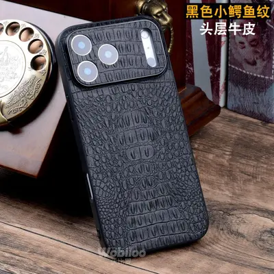 iPhone 17 Pro Max premium phone case