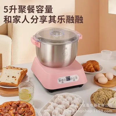 Teigmischer 8 Liter Multifunktions-Teigknetmaschine Teigfermentiermaschine mit konstanter Temperatur schnelle Teigknetmaschine Großhandels- und Dropshipping-Teigknetmaschine