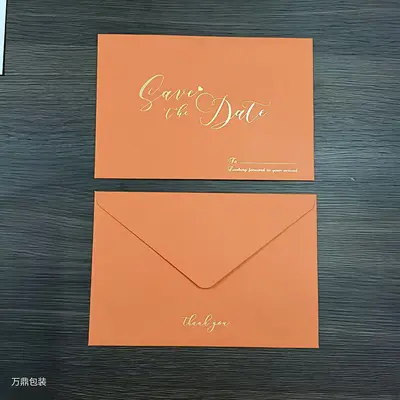 Hot-Stamped Data Packaging Envelope, 185 x 125 mm, European Style - 10