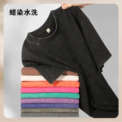 250g Pure Cotton Retro Washed Distressed Plus-Size Round Neck Men's T-Shirt