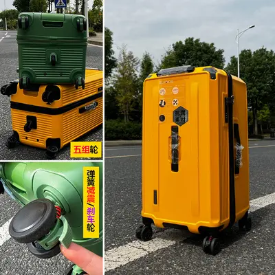 1035 Password Suitcase, Large Capacity, Silent Universal Wheels - 12