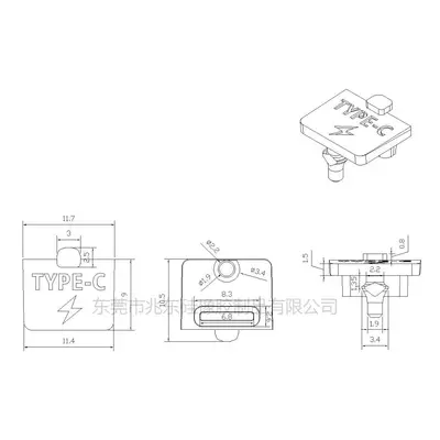 USB-C silicone dust plug, square design, waterproof