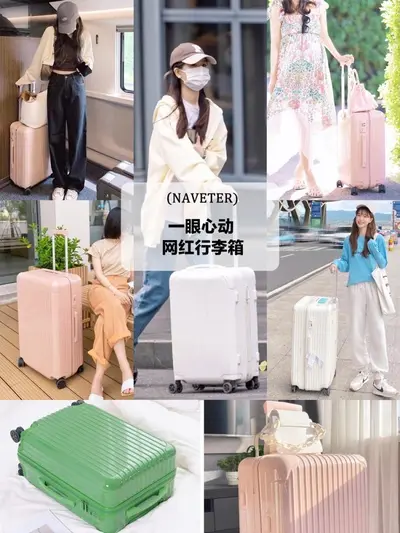 24-Inch Large-Capacity Trolley Suitcase, Wear-Resistant, Combination Lock - 4