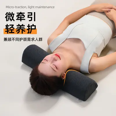 Cervical pillow, special pillow to aid sleep, waist-shaped cervical pillow, single pillow body, sleep neck support and massage.