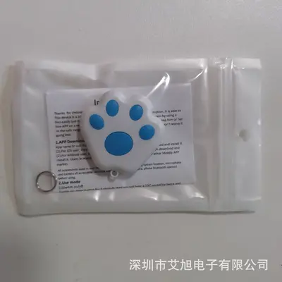 Yeni akıllı iki yönlü kablosuz nesne bulucu, kayıp önleyici Bluetooth takip ve konumlandırma anahtarlığı, köpek pençesi kayıp önleyici cihaz - 13