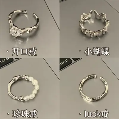 925 silver Korean style asymmetric adjustable ring, women's - 5
