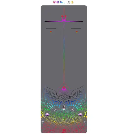 Amazon yoga matı üreticisi doğrudan satış PU doğal kauçuk yoga matı UV baskı yoga matı altın serigrafi
