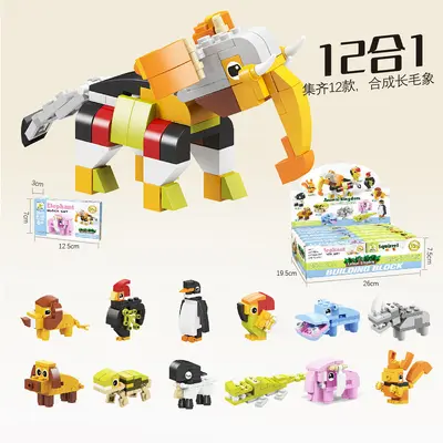 Children's T-Rex Dinosaur Building Set, LEGO Compatible, Small Particle Blocks - 11