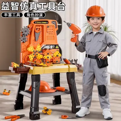 新款螺丝7益智8儿童玩具拧螺丝工具箱台6岁男孩子小积木9礼物套装